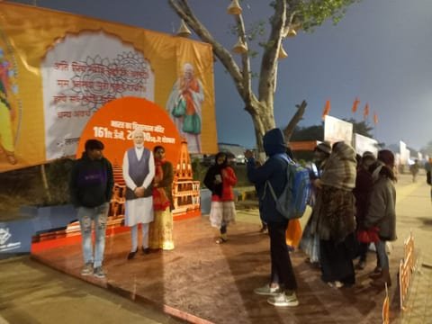 Visitors at the installed 3D selfie booth in Ayodhya