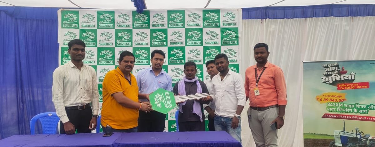 Block-level pocket launch event for the new Swaraj tractor range
