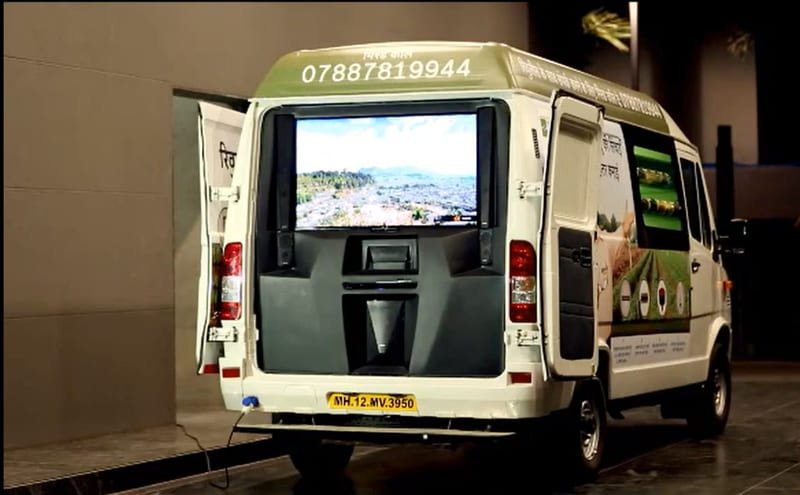 Rivulis demo van exterior in a studio shot