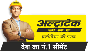 UltraTech